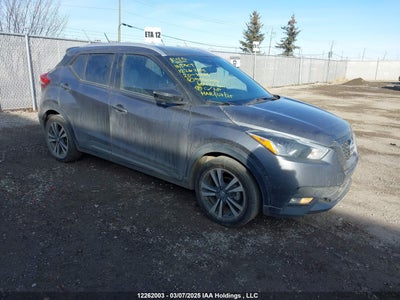 NISSAN KICKS 2020