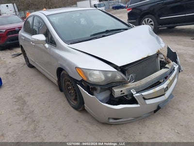 ACURA CSX 2009