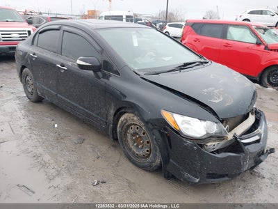 ACURA CSX 2008