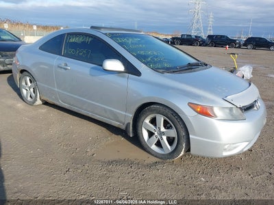 HONDA CIVIC 2007