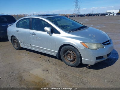 ACURA CSX 2007