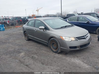 ACURA CSX 2008