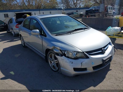ACURA CSX 2007