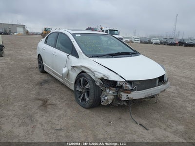 ACURA CSX 2008