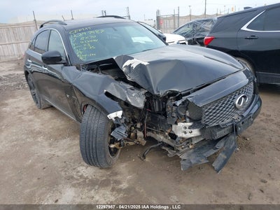INFINITI QX70 2017