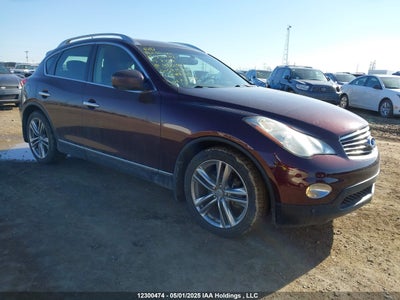 INFINITI JOURNEY 2013