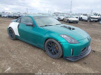 NISSAN COUPE 2003