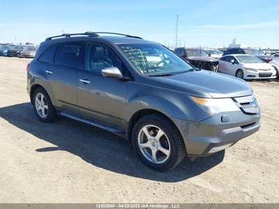 ACURA MDX 2008