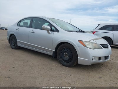 ACURA CSX 2008