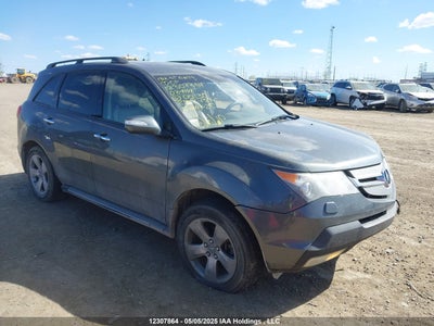 ACURA MDX 2008