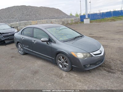 ACURA CSX 2009