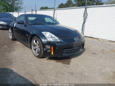 NISSAN COUPE 2008