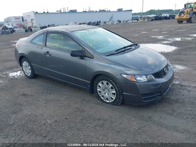 HONDA CIVIC 2009