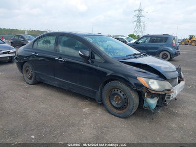ACURA CSX 2011