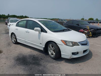 ACURA CSX 2011
