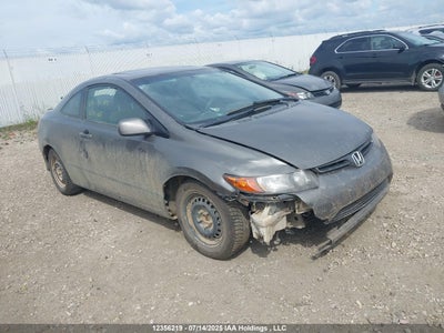 HONDA CIVIC EX 2006