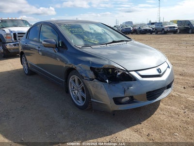 ACURA CSX 2009