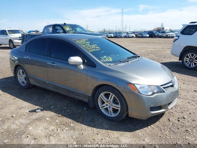 ACURA CSX 2006
