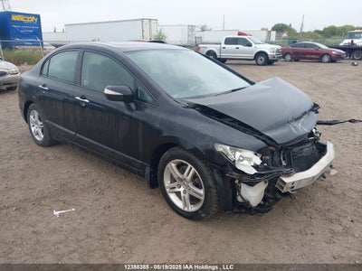 ACURA CSX 2006
