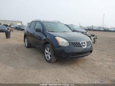 NISSAN ROGUE 2008