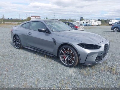 BMW ION 2024