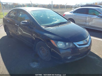 ACURA CSX 2009