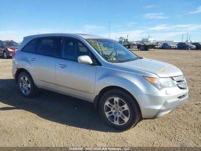 ACURA MDX 2007