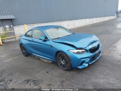 BMW ION 2020