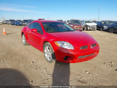 MITSUBISHI ECLIPSE 2007