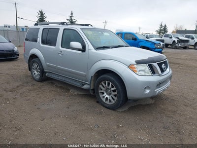 NISSAN PATHFINDER 2011