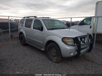 NISSAN PATHFINDER 2007