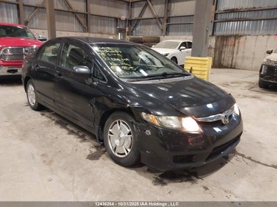 HONDA CIVIC 2009