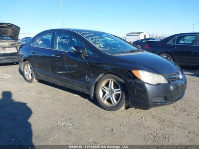 ACURA CSX 2006
