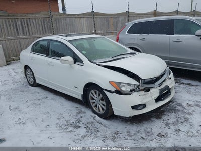 ACURA CSX 2011