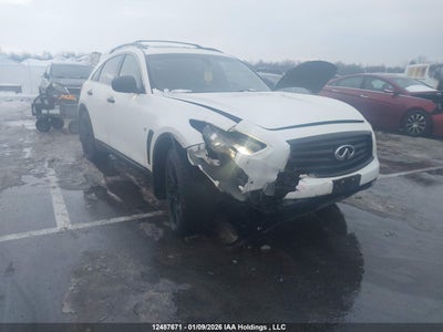 INFINITI QX70 2016