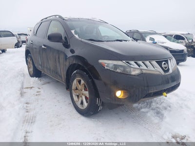 NISSAN SS 2010