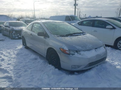 HONDA CIVIC 2007