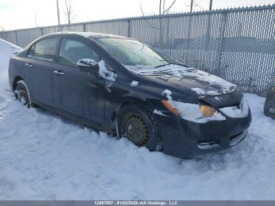 ACURA CSX 2007