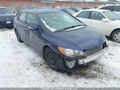 ACURA CSX 2009