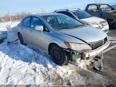 ACURA CSX 2006