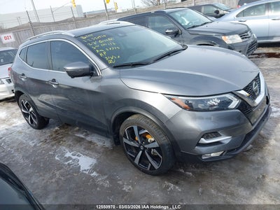 NISSAN QASHQAI 2023