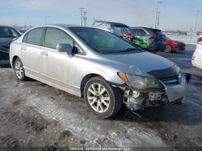 ACURA ION 2007