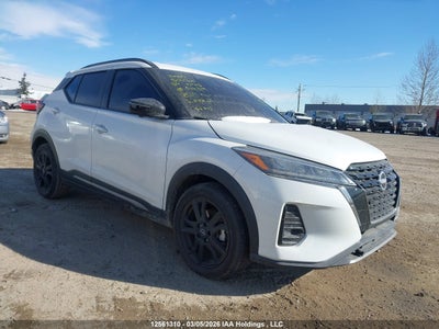 NISSAN KICKS 2024