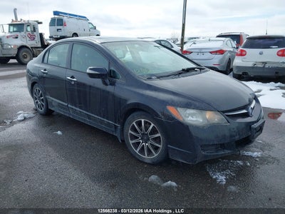 ACURA CSX 2006