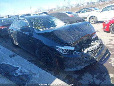 BMW 540 2017