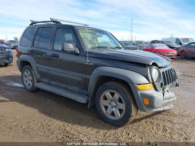 JEEP LIBERTY 2005