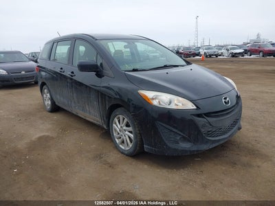 MAZDA Z 2012