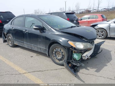 ACURA CSX 2009