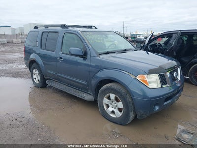 NISSAN PATHFINDER 2006