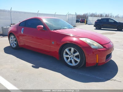 NISSAN COUPE 2005